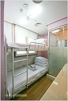 Guest house Vision Guesthouse Seoul