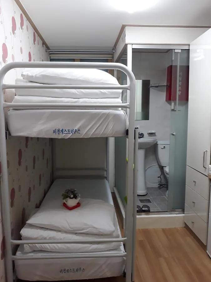 Vision Guesthouse Seoul
