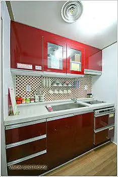 ** Guest house Vision Guesthouse Seoul South Korea