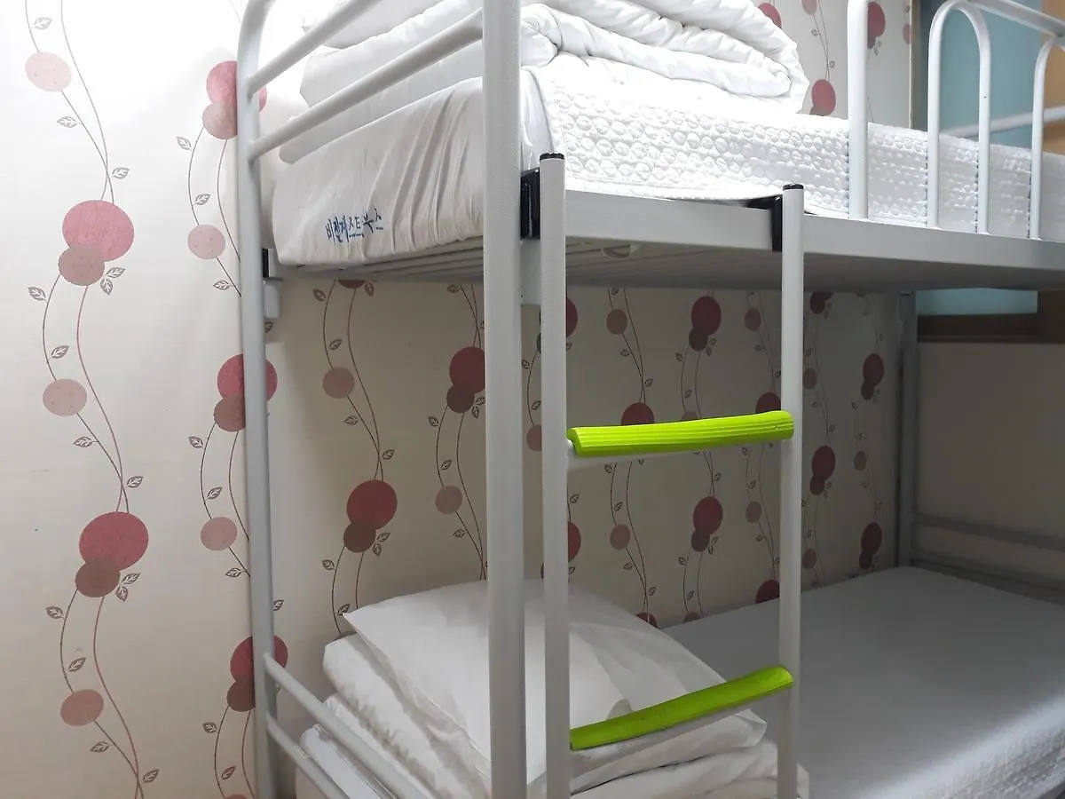 סיאול Vision Guesthouse 2*,
